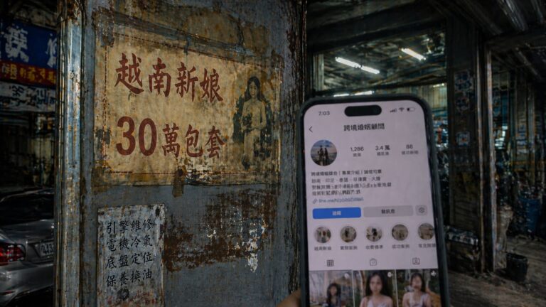 台男外移娶妻潮：20年前跨國婚姻模式，為何再次出現