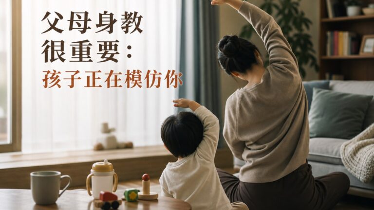 父母身教很重要！沈玉琳和老婆大吵：我們母女哪對不起你？ ５歲女兒竟模仿…